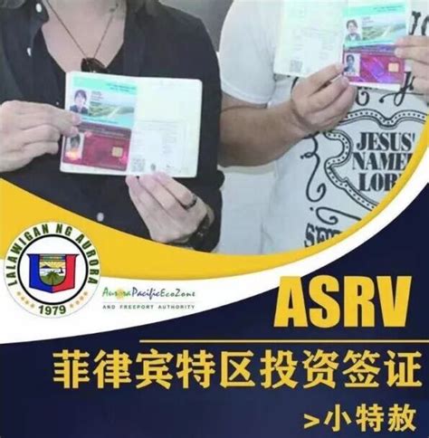 Details of ASRV Amnesty Visa Processing Fee in .